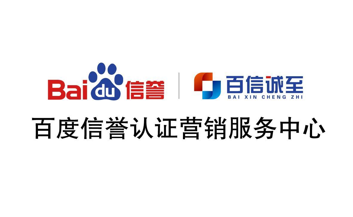 灰色词排名代做的过程